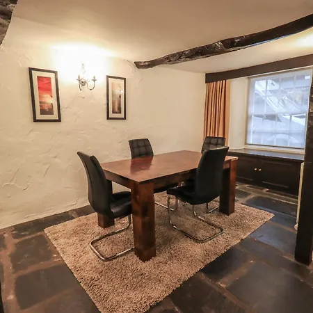 Birchcroft * アンブルサイド